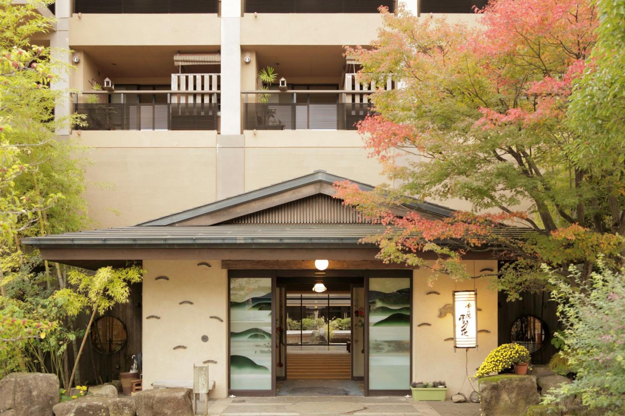 Setsugetsuka Hotel Hakone Exterior photo